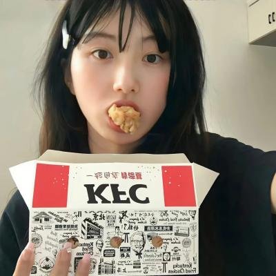 一子错 封面